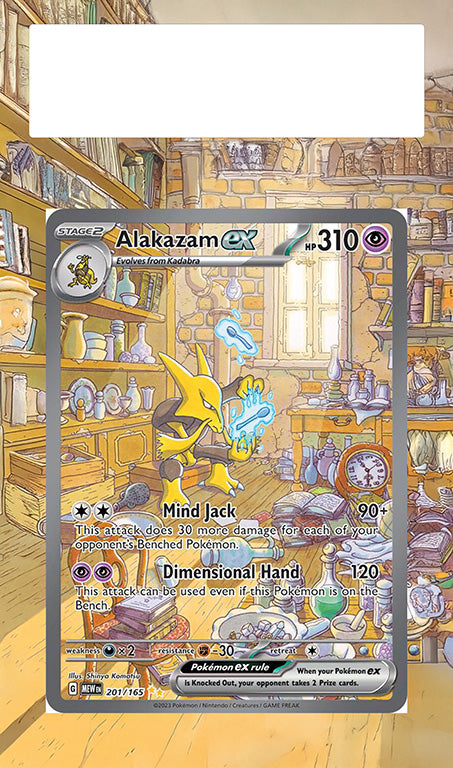 Alakazam EX 151 Extended Art Terrible Slabs Alakazam EX 151 Extended Art Terrible Slabs