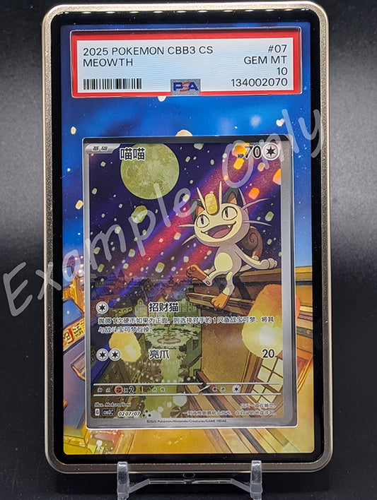 Meowth Chinese Gem Pack 3