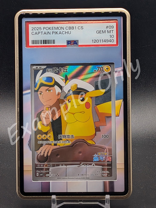 Captain Pikachu Chinese Gem Pack