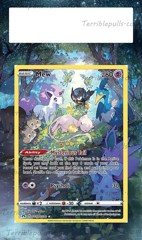 Mew GG10 Crown Zenith Extended Art