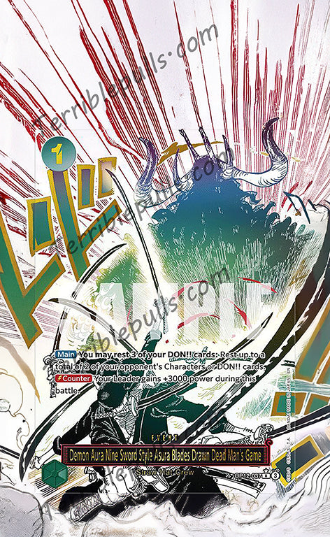 Demon Aura Nine Sword Style Asura Blades Drawn Dead Man's Game (Alternate Art) OP12 Extended Art