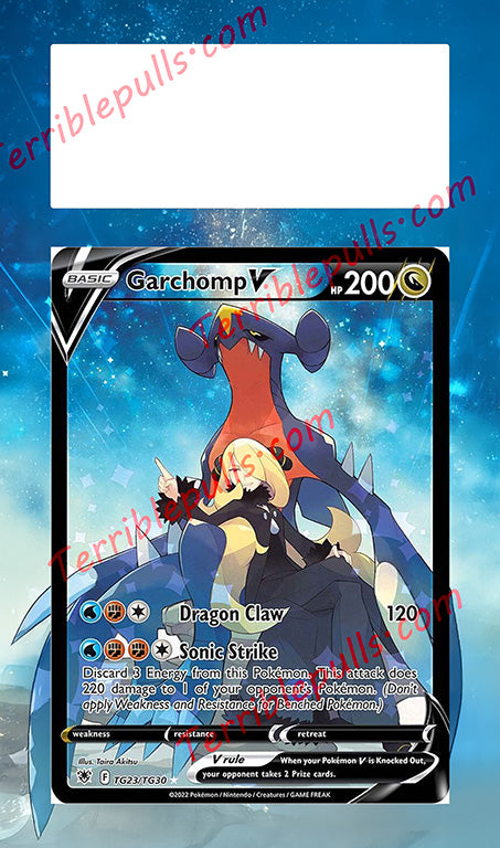 Garchomp V Astral Radiance Extended Art