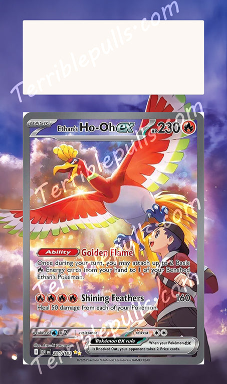Ethan's Ho-Oh EX Destined Rivals Extended Art