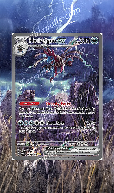 Hydreigon EX 169 Extended Art