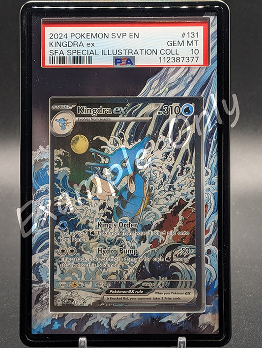 Kingdra EX Promo 131 Extended Art