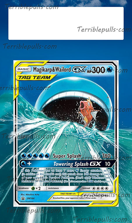Magikarp & Wailord GX Tag Team SM166 Extended Art