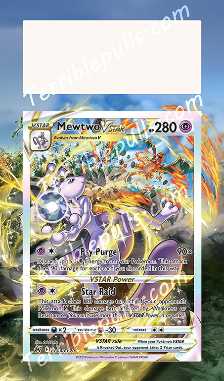 Mewtwo Vstar GG44 Crown Zenith Extended Art