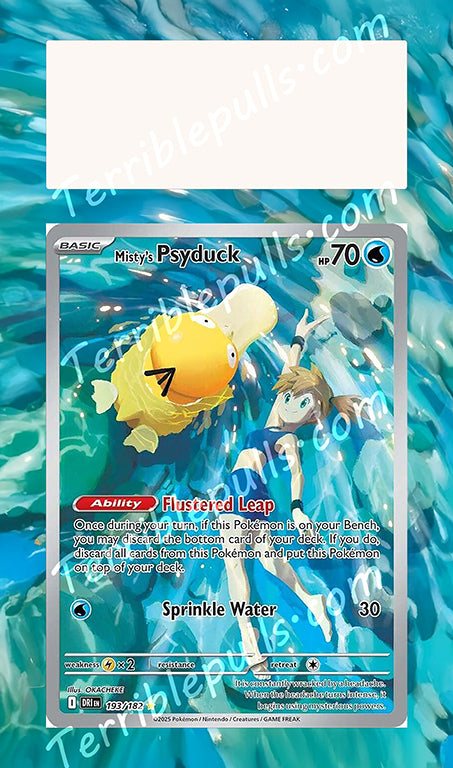 Misty's Psyduck Destined Rivals Extended Art