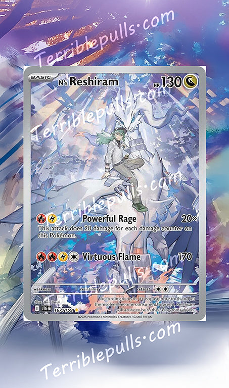 N's Reshiram Journey Together Extended Art