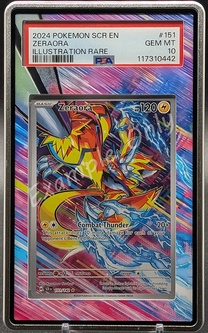 Zeraora 151 Stellar Crown Extended Art