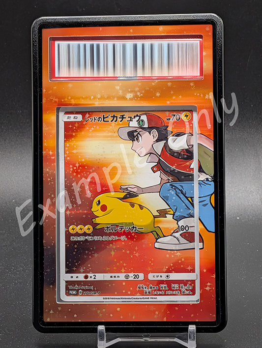 Pikachu 270 Promo (Red's Pikachu) Extended Art
