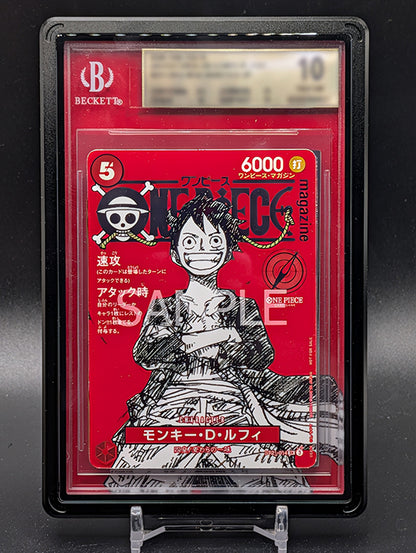 Monkey D. Luffy Shonen Jump 2025 Magazine Promo ST21-014 Extended Art
