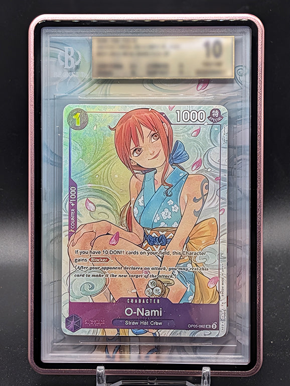 O-Nami Illustration Box Vol.1 Extended Art