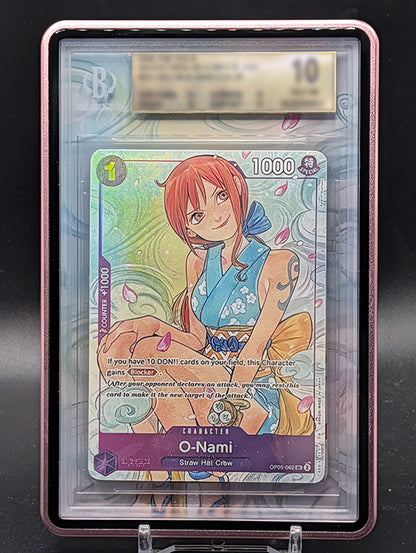 O-Nami Illustration Box Vol.1 Extended Art