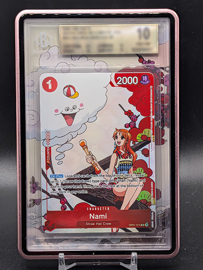 Nami Gift Collection 2023 Extended Art