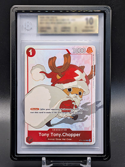 Chopper Gift Collection 2023 Extended Art