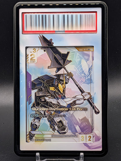 Gundam Barbatos 1st Form (LR++) GD02 Extended Art