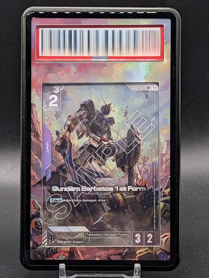 Gundam Barbatos 1st Form (LR+) GD02 Extended Art