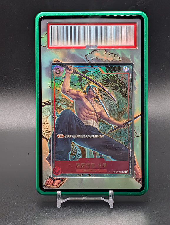 Zoro 1st Anniversary 025 Chinese Extended Art