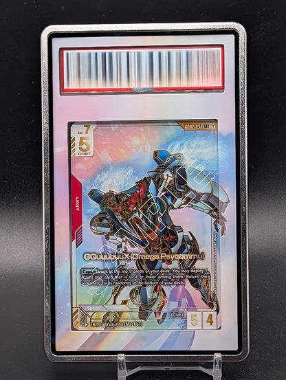 GQuuuuuuX Omega Psycommu LR++ GD02 Extended Art