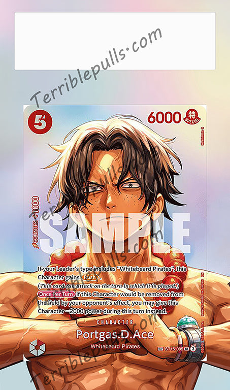Ace SP OP16 Extended Art