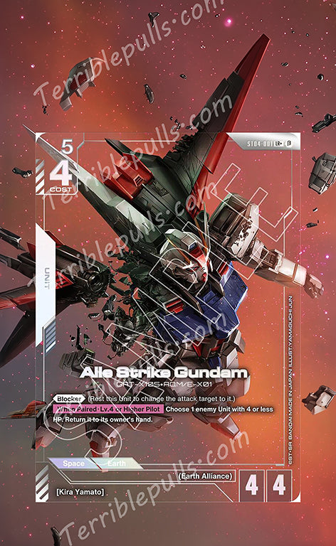 Aile Strike Gundam ST04-001 Edition Beta Extended Art