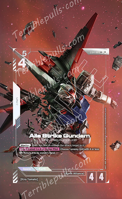 Aile Strike Gundam ST04-001 Edition Beta Extended Art