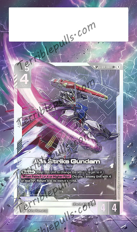 Aile Strike Gundam SP LR+ GD04 Extended Art