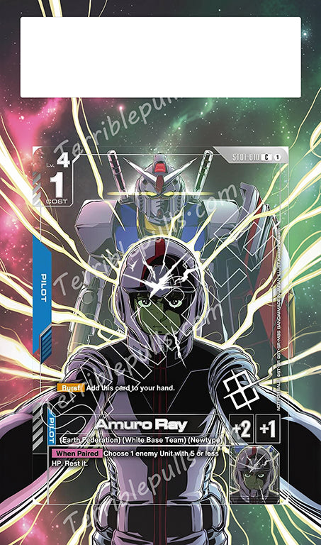 Amuro Ray Championship 010 Edition Beta Extended Art