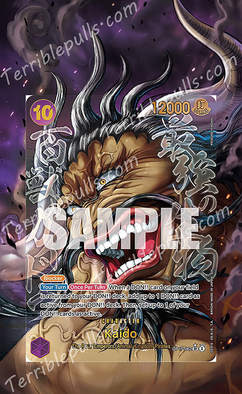 Baki Kaido SP OP17 Extended Art