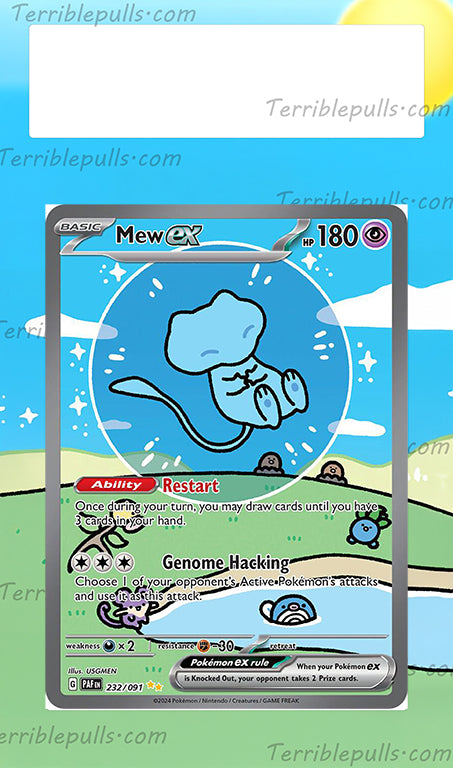 Mew EX Paldean Fates (Bubble Mew) Extended Art