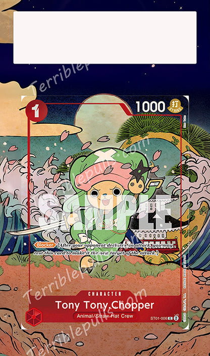 Chopper English Version 1st Anniversary Set ST01-006 Extended Art