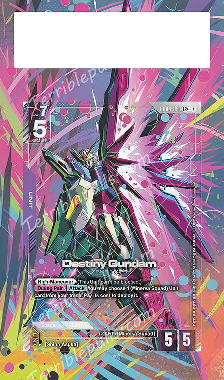 Destiny Gundam LR+ GD04 Extended Art