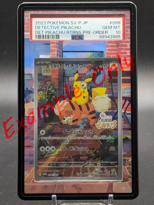 Detective Pikachu Promo Extended Art