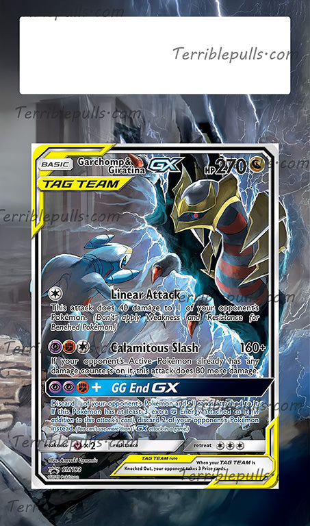 Garchomp & Giratina GX Tag Team SM193 Extended Art