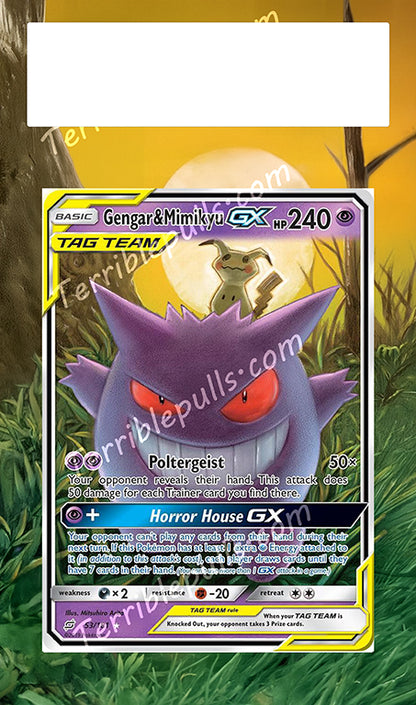 Gengar & Mimikyu GX Tag Team 53/181 Extended Art