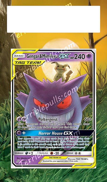 Gengar & Mimikyu GX Tag Team 53/181 Extended Art