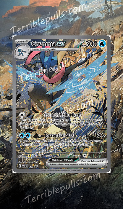 Greninja EX Promo Shrouded Fable Extended Art