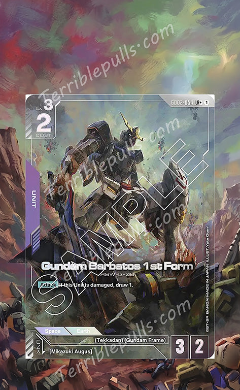 Gundam Barbatos 1st Form (LR+) GD02 Extended Art