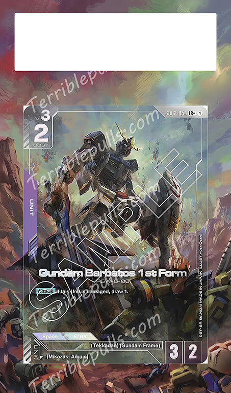 Gundam Barbatos 1st Form (LR+) GD02 Extended Art