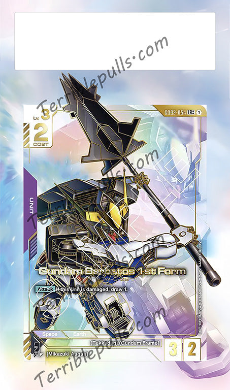 Gundam Barbatos 1st Form (LR++) GD02 Extended Art