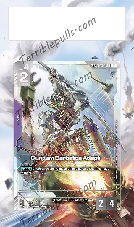 Gundam Barbatos Adapt SP R+ GD04 Extended Art