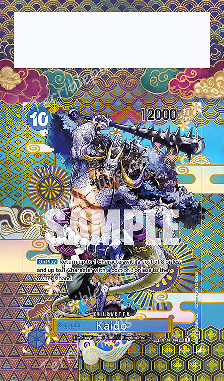 Kaido SP OP05 Extended Art