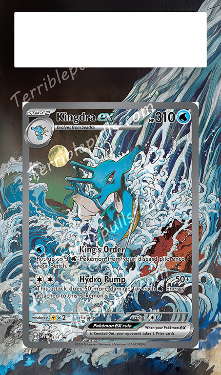 Kingdra EX Promo 131 Extended Art