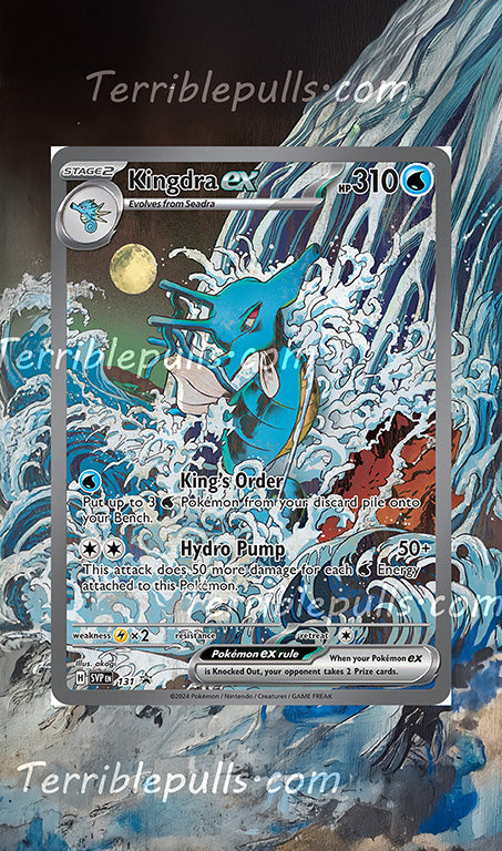 Kingdra EX Promo 131 Extended Art