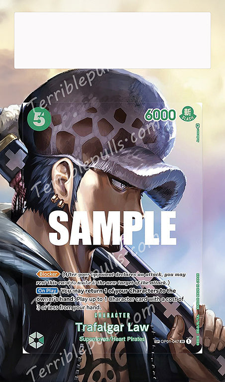 Trafalgar Law SP OP04-OP01-047 Kingdoms of Intrigue Extended Art