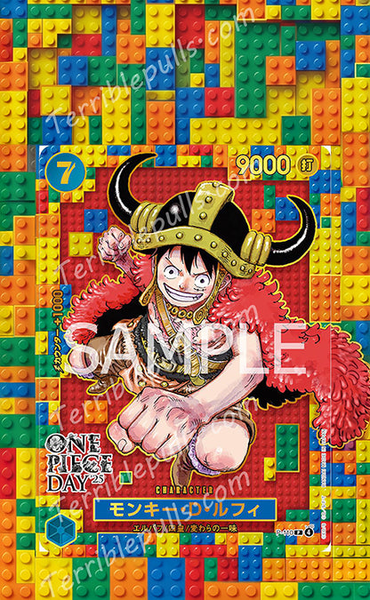 Monkey D. Luffy (Lego Luffy) Promo P-100 Extended Art