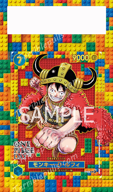 Monkey D. Luffy (Lego Luffy) Promo P-100 Extended Art