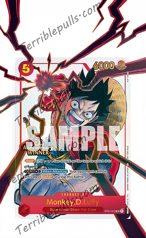 Luffy 3rd Anniversary Tournament ST01-012
