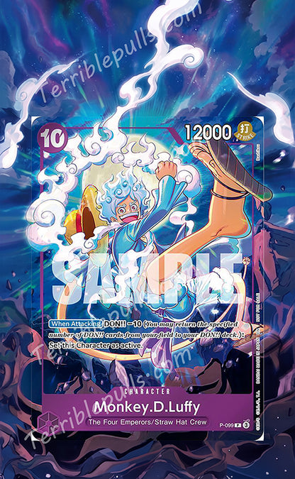 Luffy P-099 Event Pack Vol.8